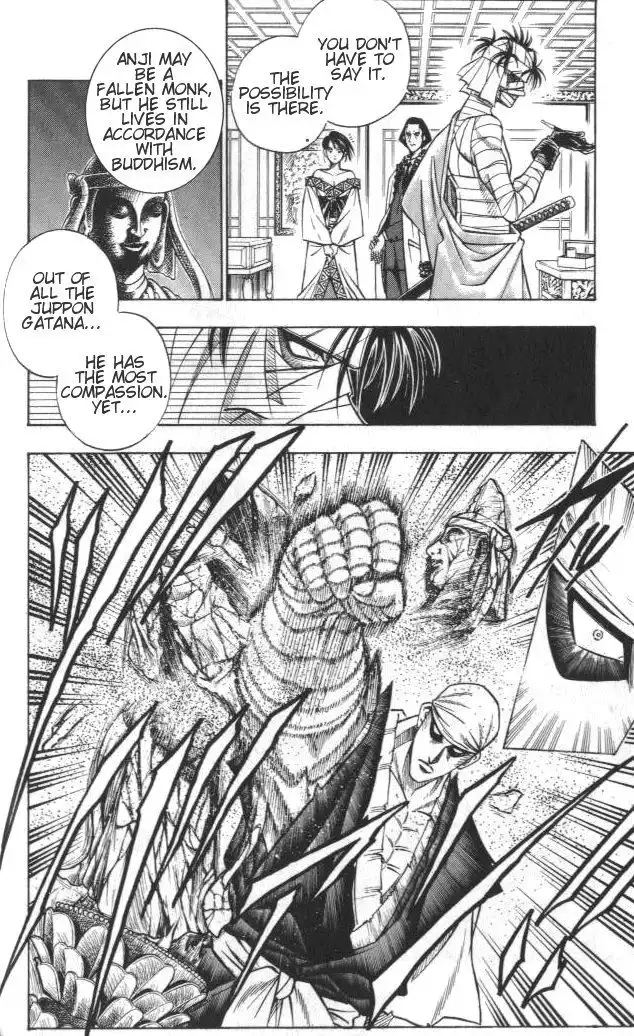 Rurouni Kenshin Chapter 107 2